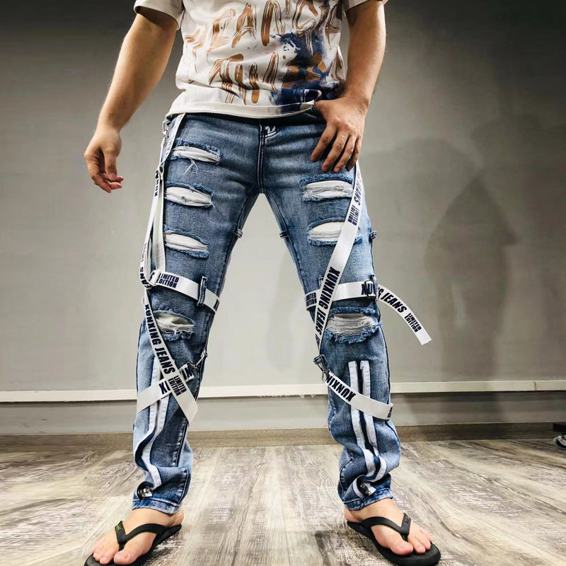 Mens Slim-fit Zip-up Skinny Jeans With Rips