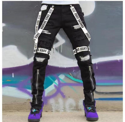 Mens Slim-fit Zip-up Skinny Jeans With Rips